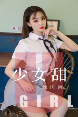 农家小福女(郁雨竹)全本